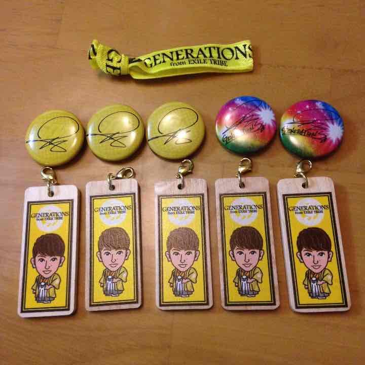 佐野玲於 缶バッチ 千社札