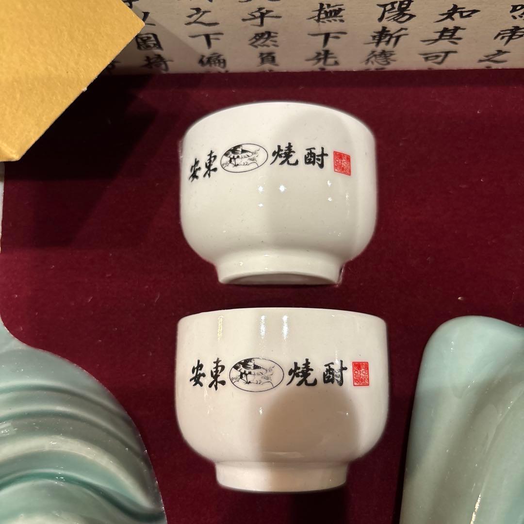 韓国 安東焼酎 未開封 新品