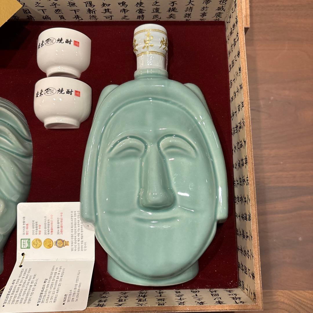 韓国 安東焼酎 未開封 新品