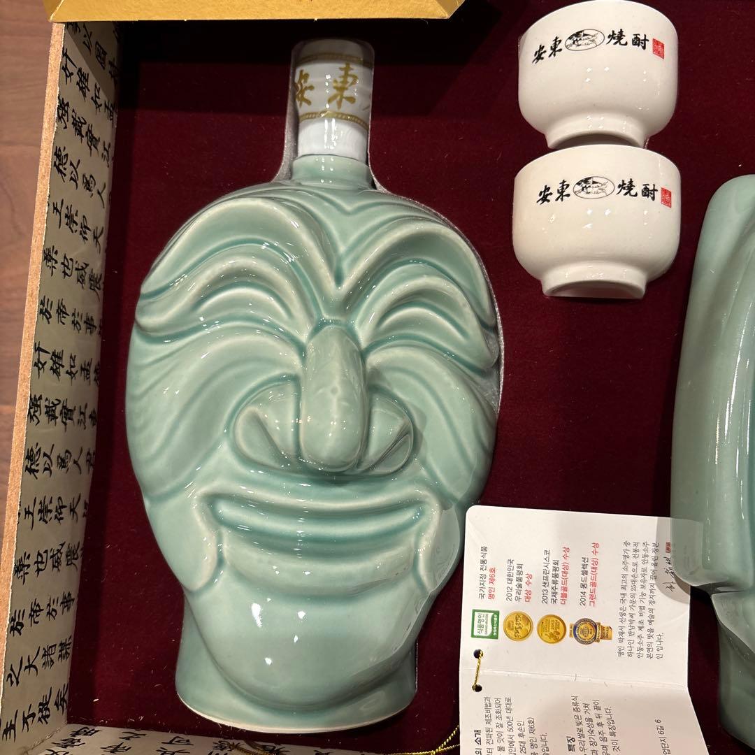 韓国 安東焼酎 未開封 新品