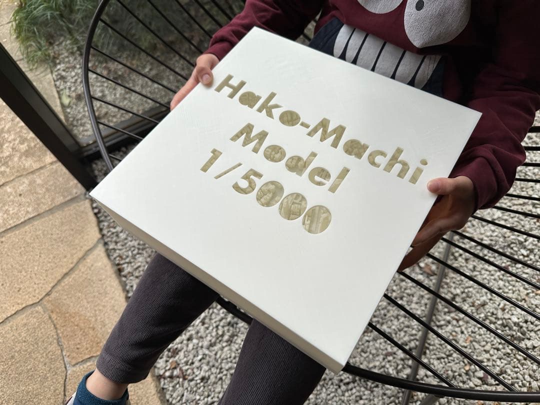 ★値下中　渋谷駅周辺ビッグサイズ★精密都市模型 1/5000 3Dプリンター