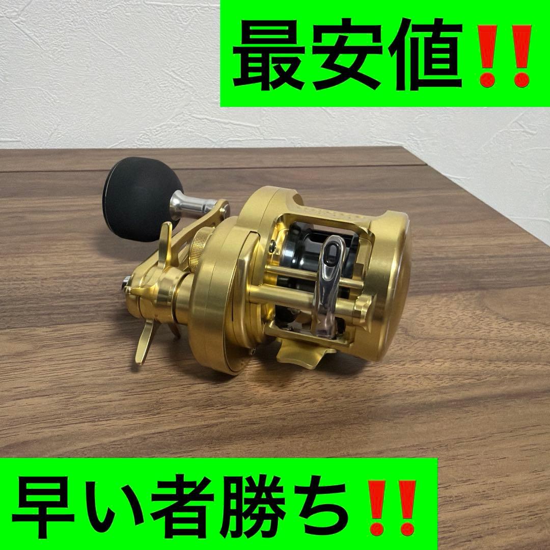 14オシアコンクエスト200HG 早い者勝ち‼️