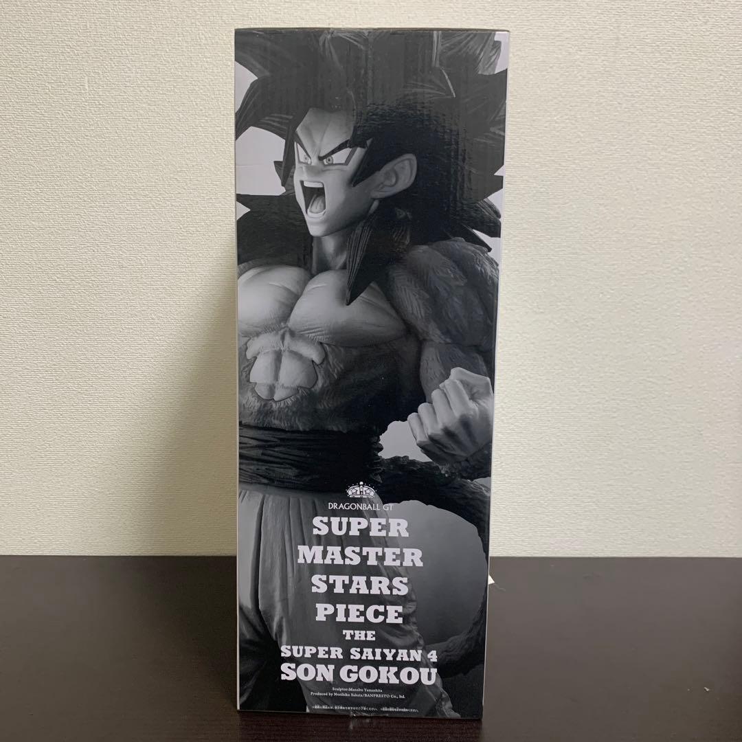 ドラゴンボール　一番くじ　SMSP 超サイヤ人4 孫悟空 D賞　フィギュア