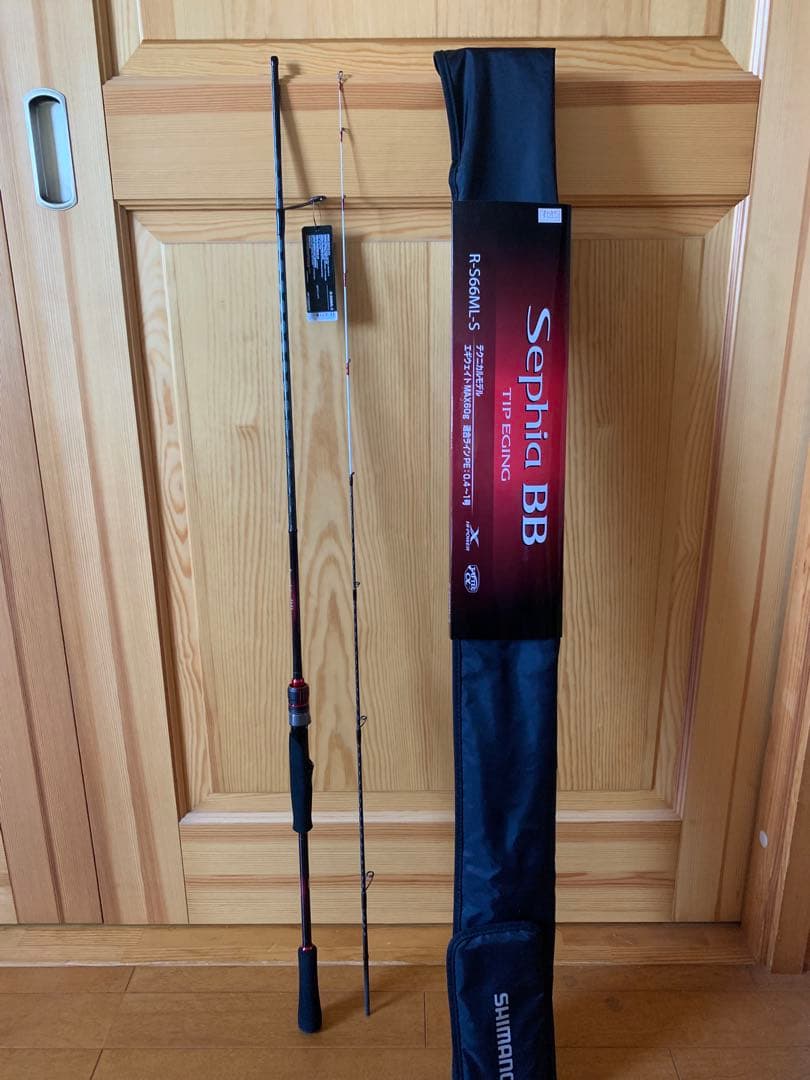 シマノ　Sephia BB ひろたか