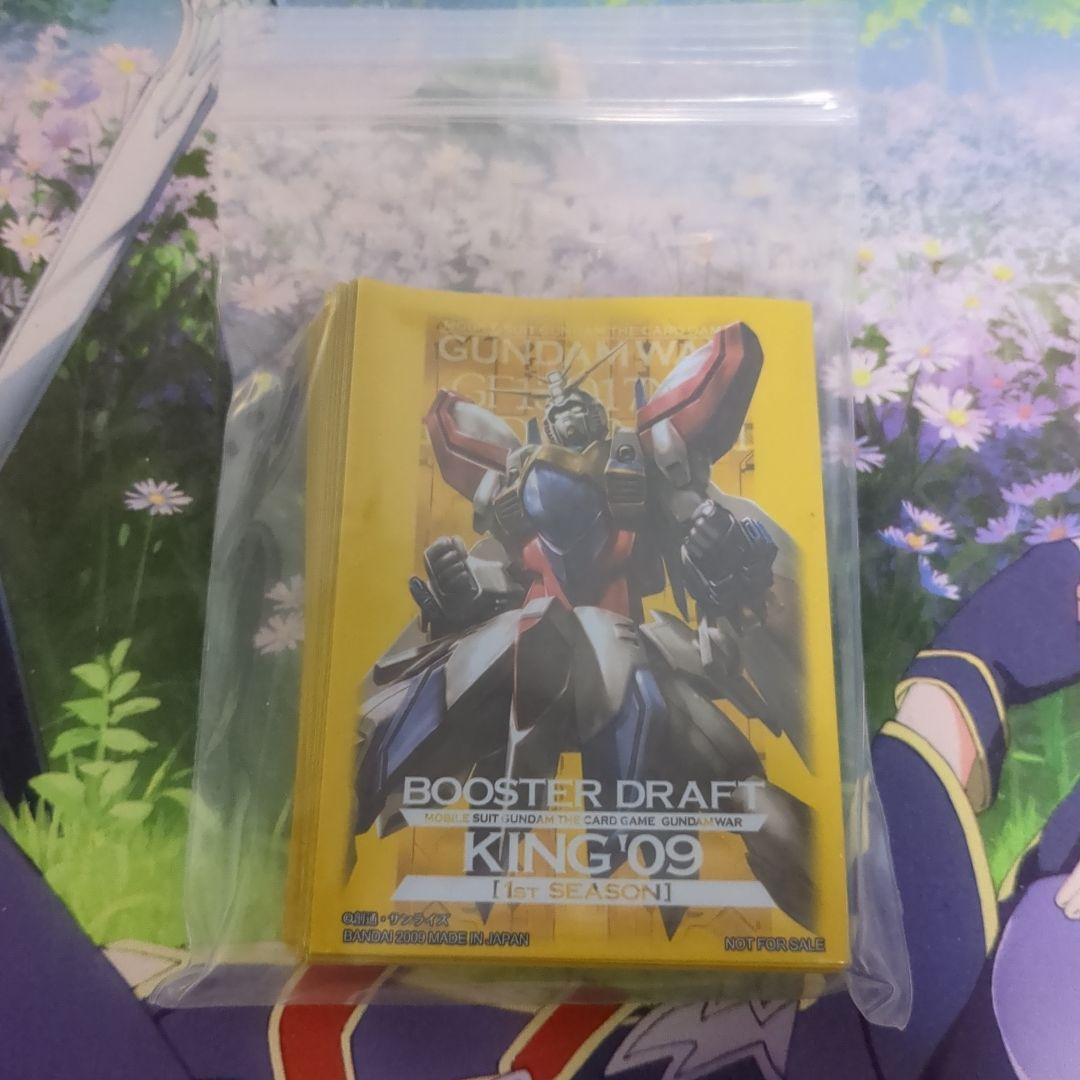 スリーブ　ゴッドガンダム