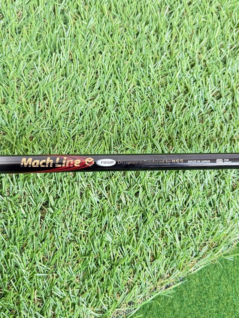 エポン EPON AF-202 5W カスタムシャフトマッハラインe FW50R