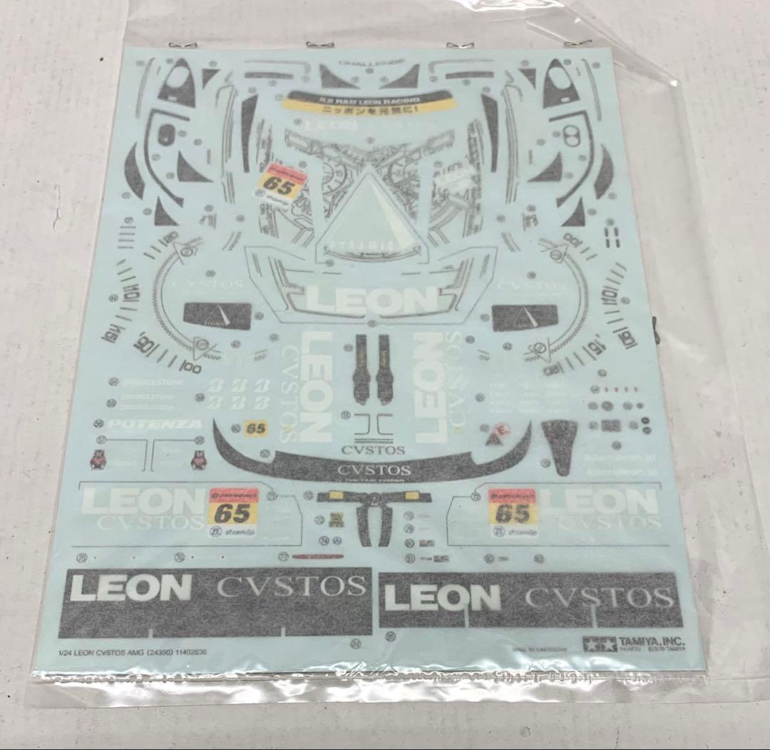 【未組立】レオン クストス AMG タミヤ 1/24 スポーツカーシリーズ