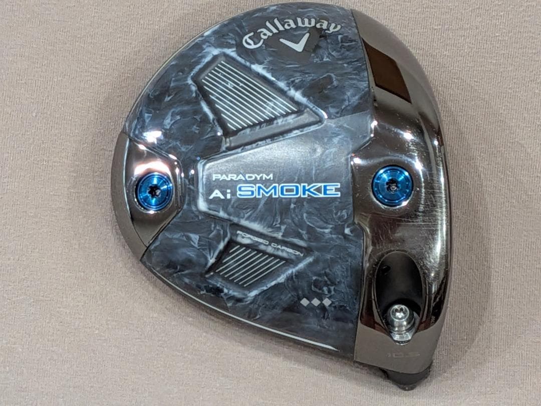 Ai-SMOKE TRIPLE DIAMOND 10.5 トリプル ダイアモンド