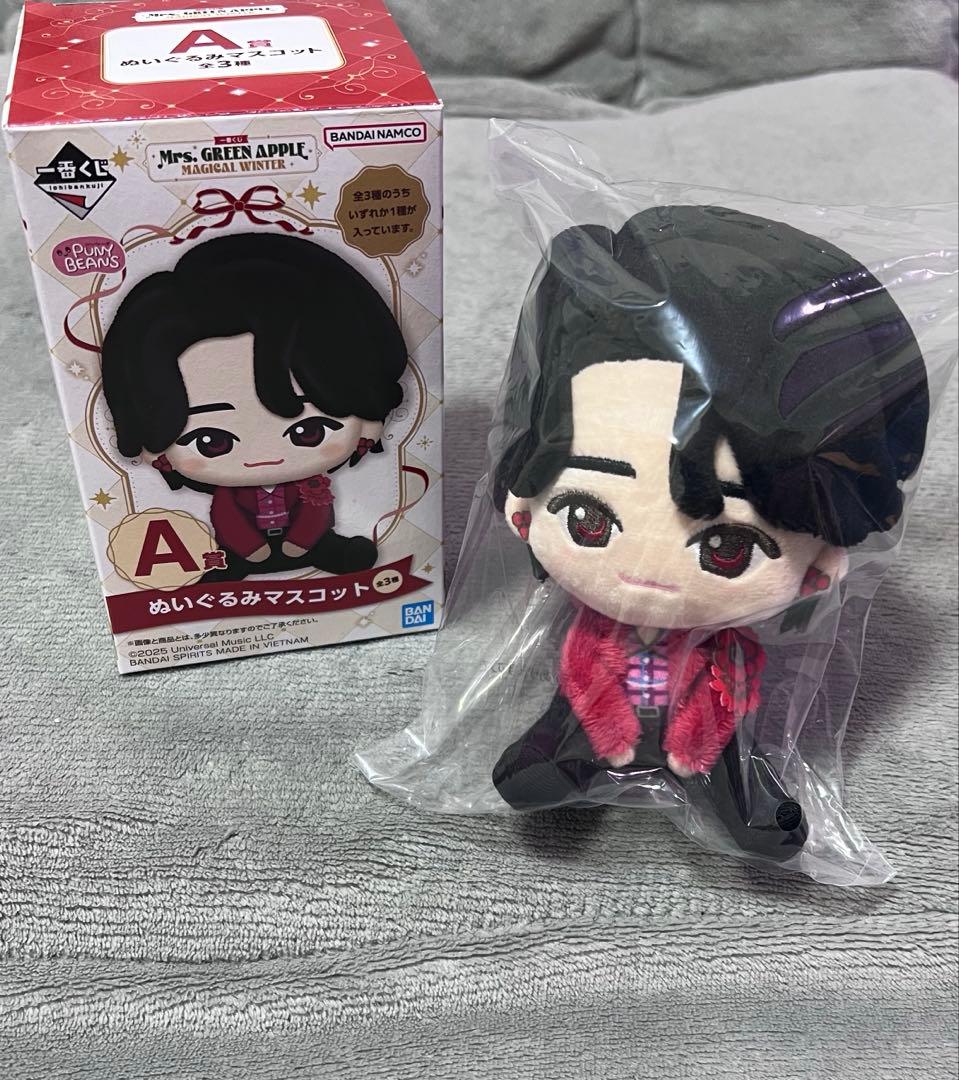 Mrs. GREEN APPLE　ミセス 一番くじ A賞大森 元貴 ぬいぐるみ