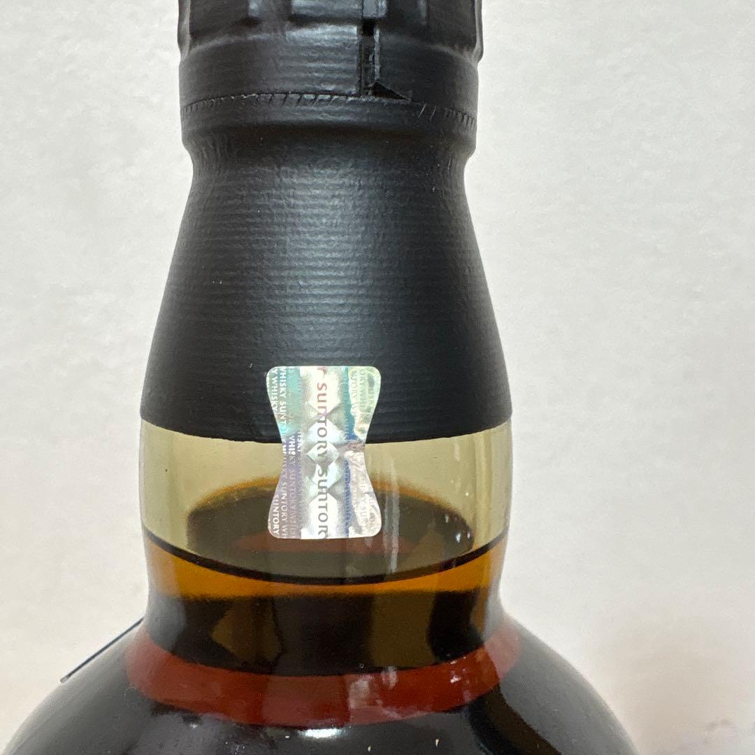 山崎18年・白州18年・響21年セット