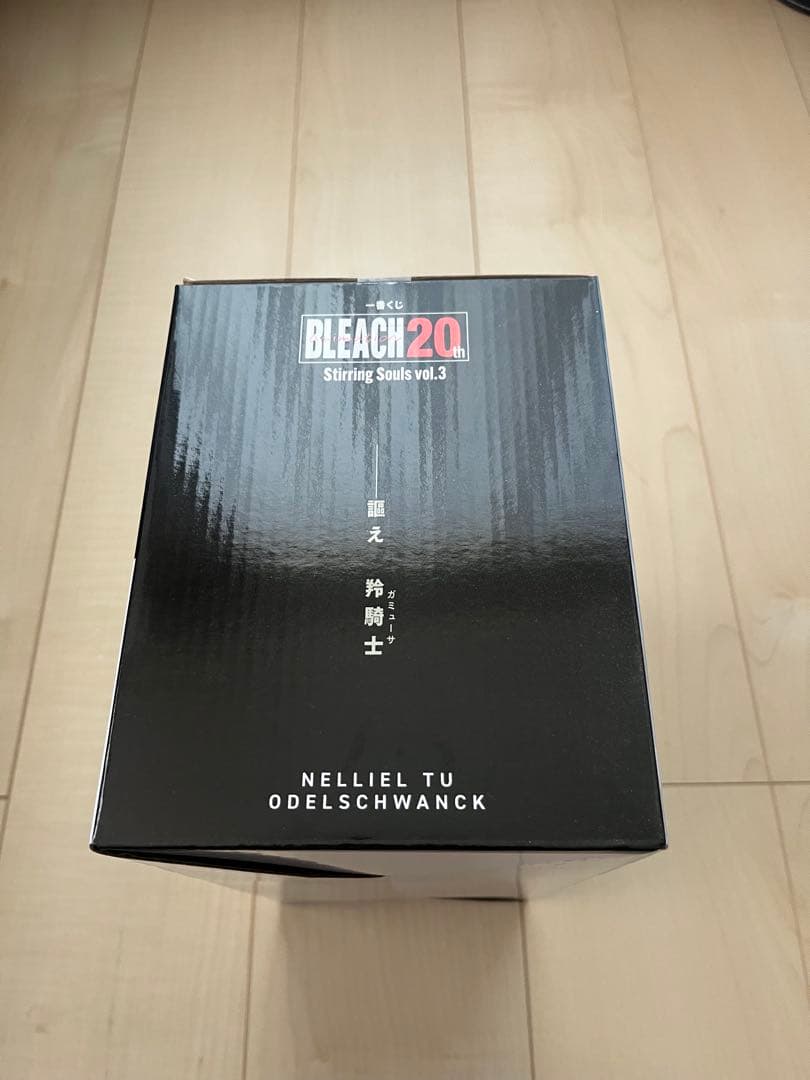 BLEACH 一番くじ　ラストワン賞　ネル　ネリエル 未開封　フィギュア