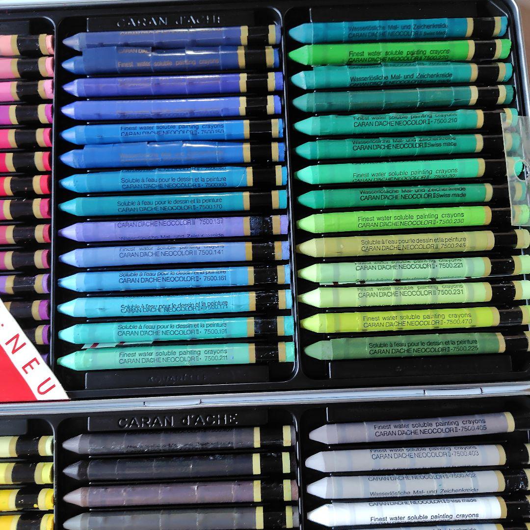 a*o様 CRAN D'ACHE NEOCOLOR II 84色セット