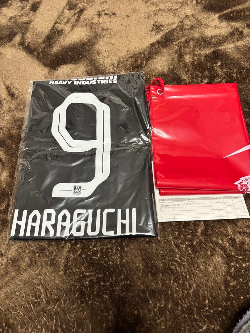 浦和レッズ 黒ユニフォーム2025 / 3rd Ｍ　9 原口元気