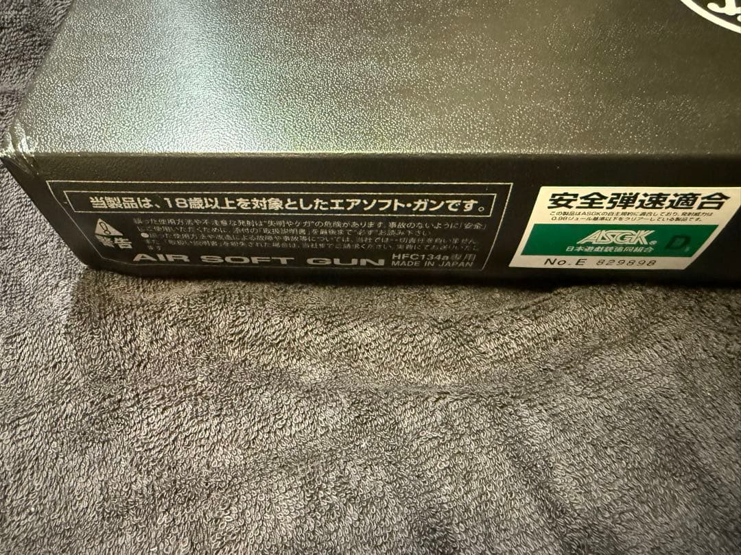 タナカ S&W パフォーマンスセンター R8 5 ヘビーウェイト ガスリボルバー