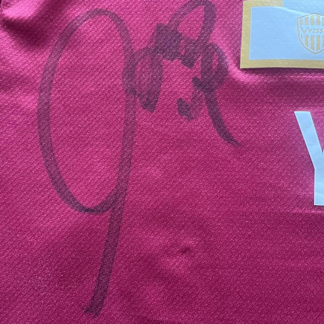 ヴィッセル神戸 汰木 康也　2025 ユニフォーム　直筆サイン入り