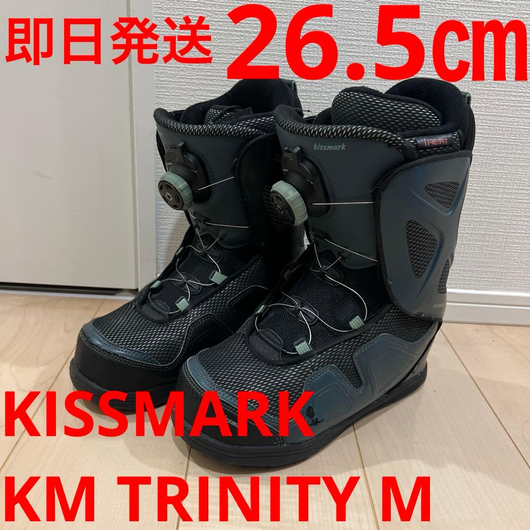 【即日発送】KISSMARKスノボブーツ KM TRINITY M 26.5cm
