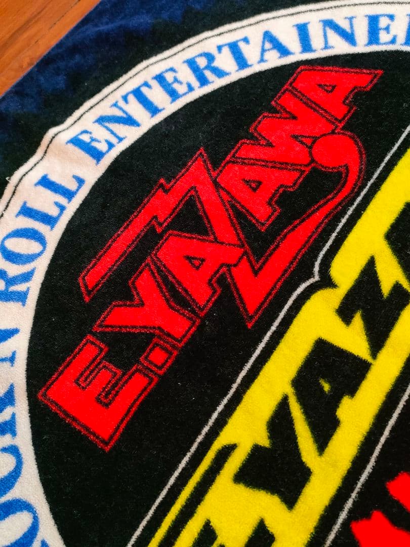 【新品未使用】矢沢永吉 スペシャルビーチタオルSBT '90エンブレムスリーロゴ