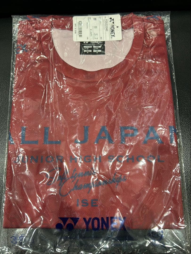 YONEX ソフトテニス 都道府県対抗 伊勢 ロンＴ ヨネックス Mサイズ