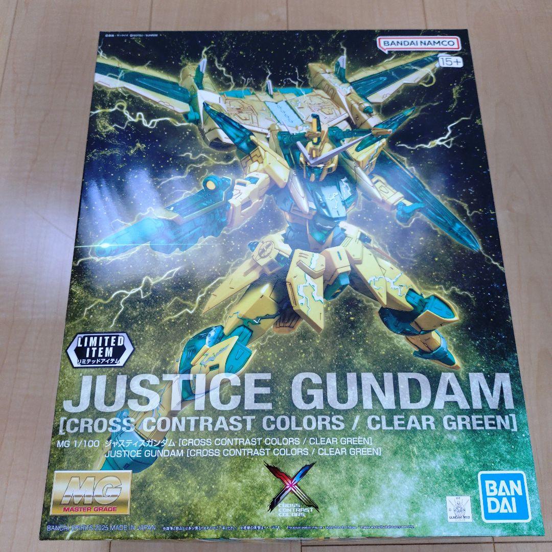 GNF東京限定 ＭＧ フリーダム ジャスティス　入場特典　ヒイロ・ユイ　ガンダム