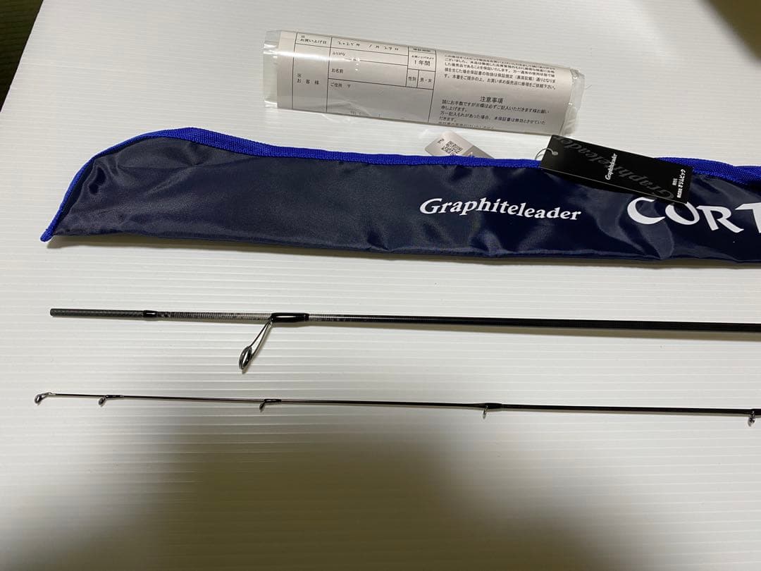 オリムピック　CORTO UX アジングロッド 収納袋付き