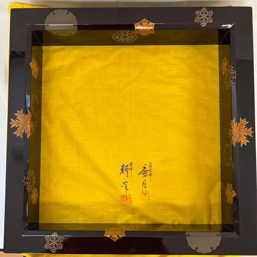 雪輪 輪島塗 炉縁  久保香月 小池静峰  茶道具