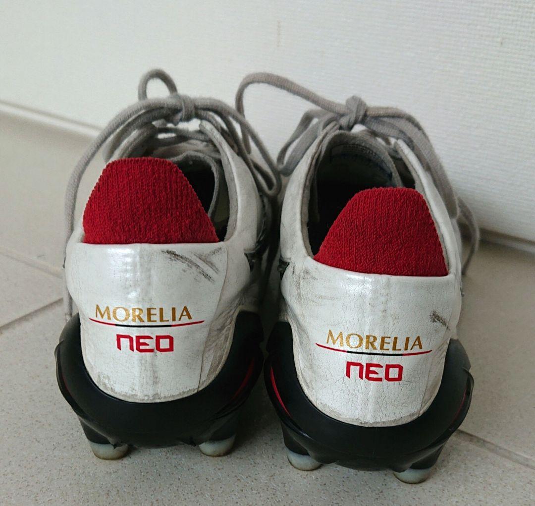 モレリアネオ4 ジャパン 24.5cm