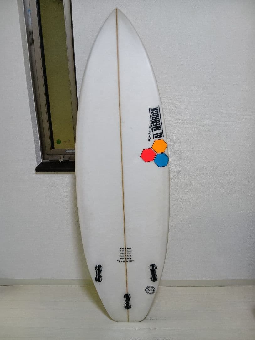 アルメリック　サンプラー　5.7