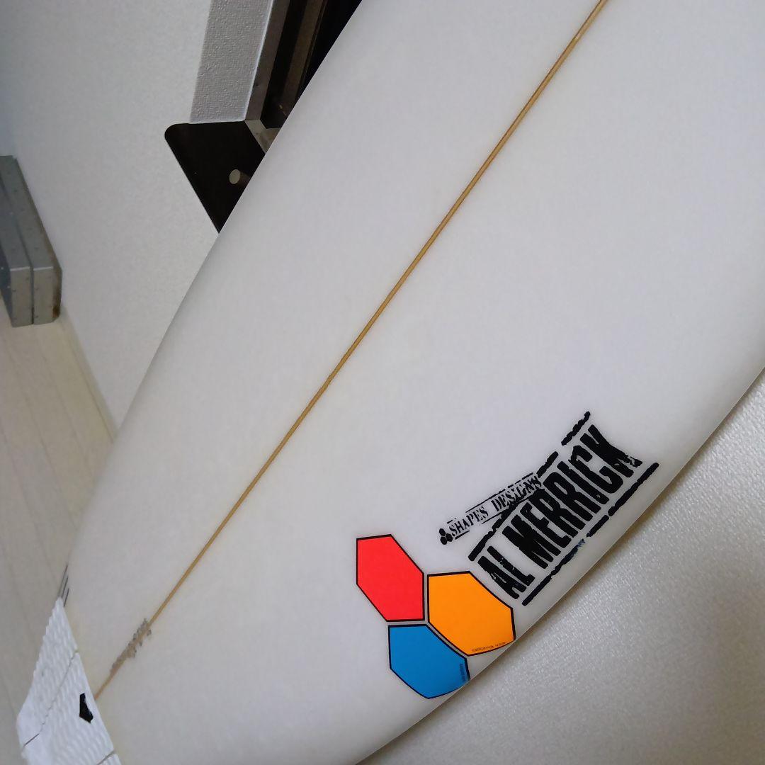 アルメリック　サンプラー　5.7