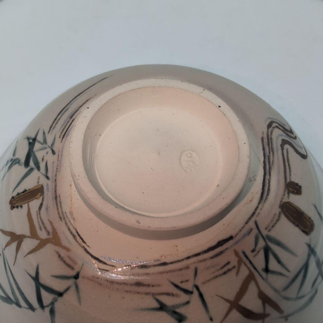 膳所焼　色絵　葦茶碗