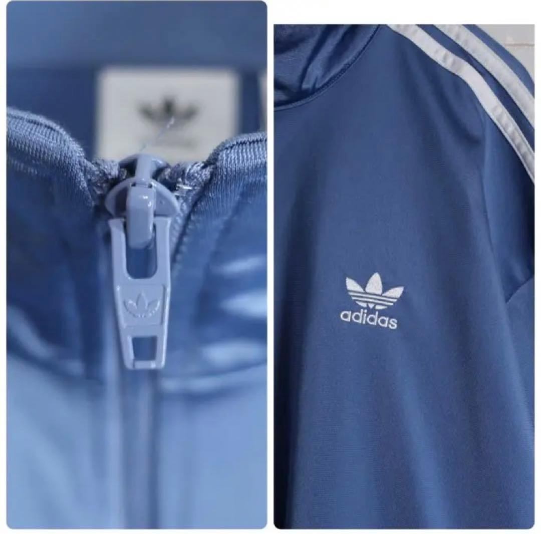 【美品】アディダス トラックジャケット XXL くすみブルー