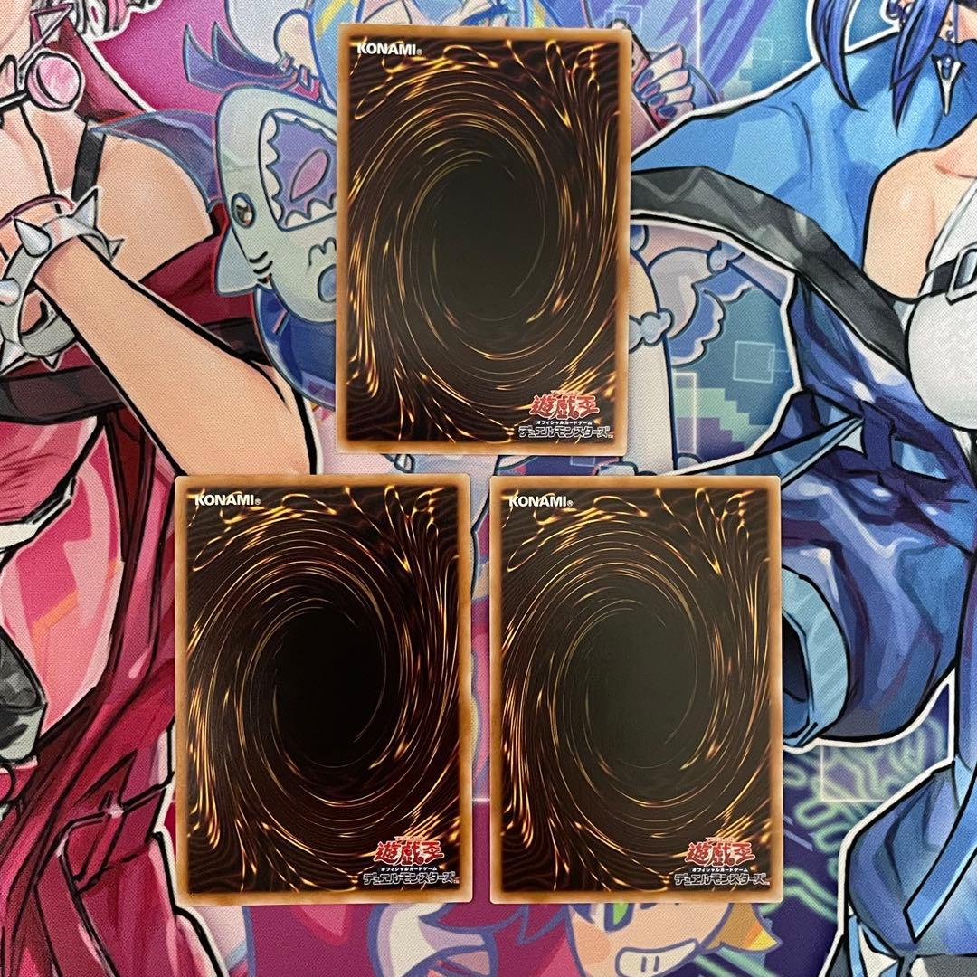 遊戯王 ヴァレット リボルバー ヴァレル 20th 25thシークレットレア