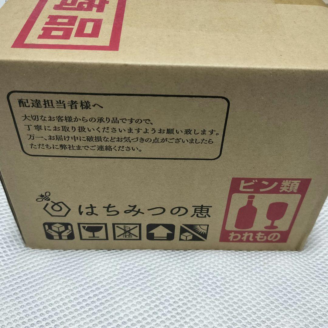 新品未開封「はちみつの恵」国産純粋百花はちみつ 1000g ４本セット