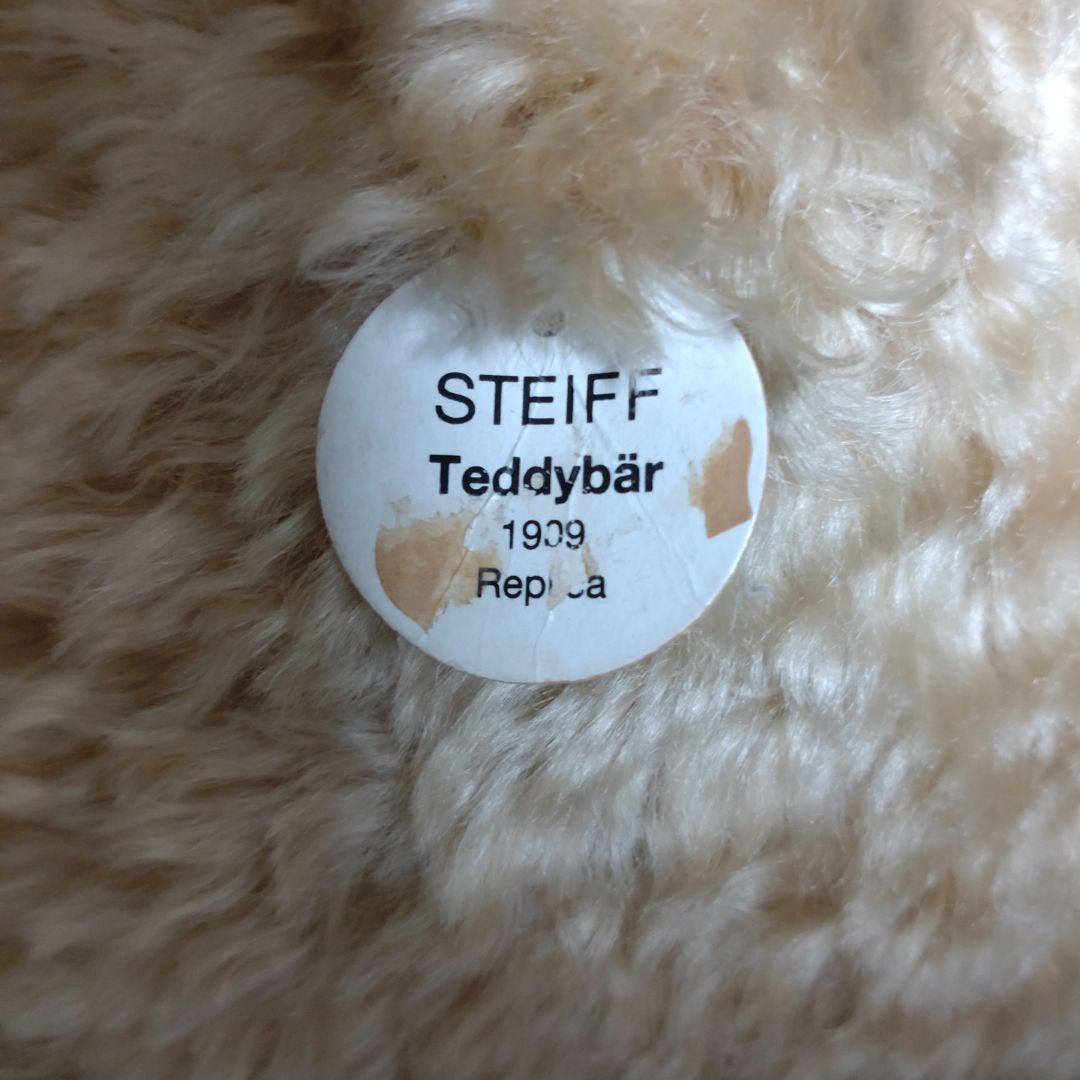 シュタイフ テディベア 75cm 超特大！！ STEIFF レア