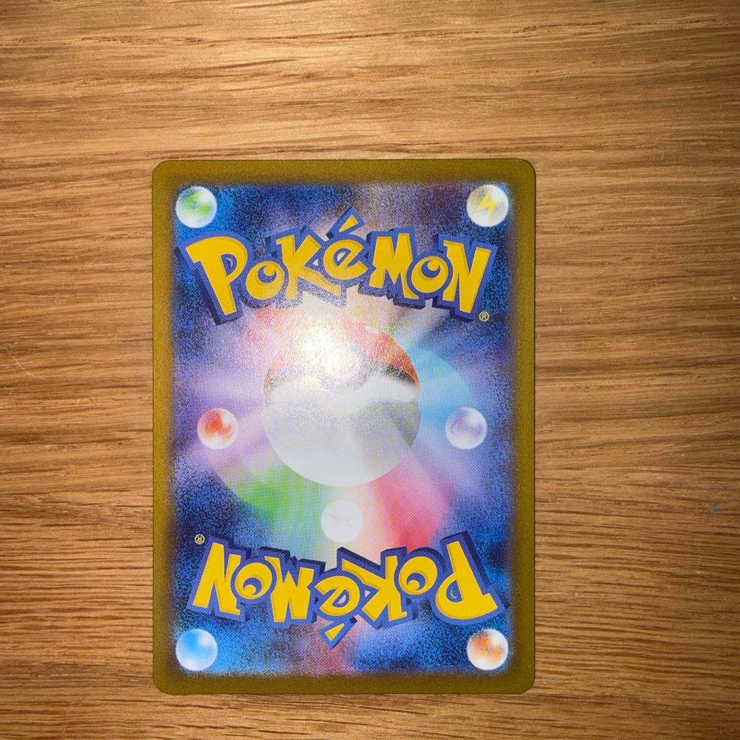 メガリザードンX ex