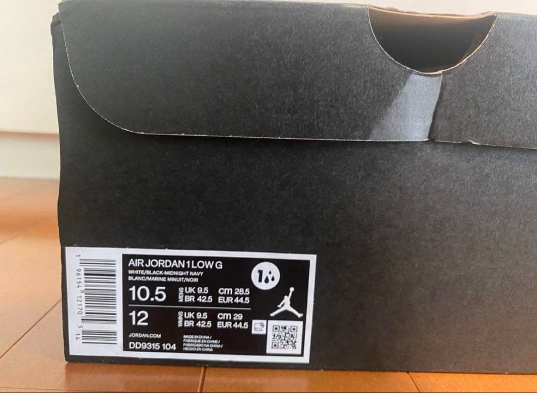 NIKE AIR JORDAN 1 GOLF 新品 28.5 ジョーダン ゴルフ