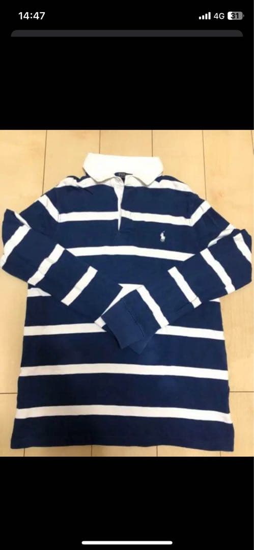 ポロシャツ ネイビーとホワイト ストライプ