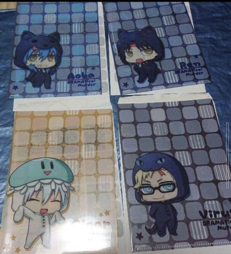 【ドラマダ】DRAMAtical Murder　グッズ【ドラマティカルマーダー】