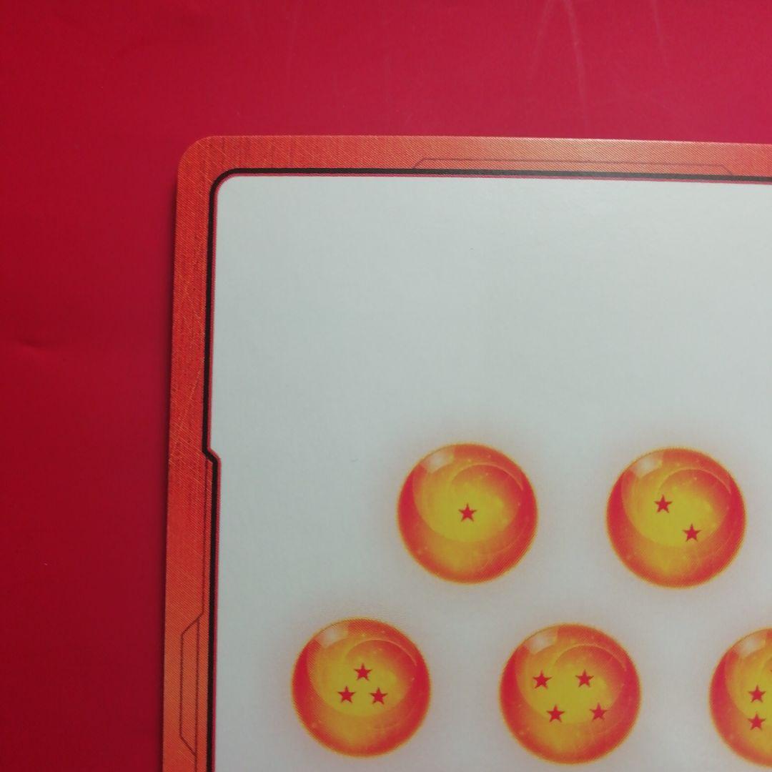 ドラゴンボール【ゴクウブラック】エナジーマーカー