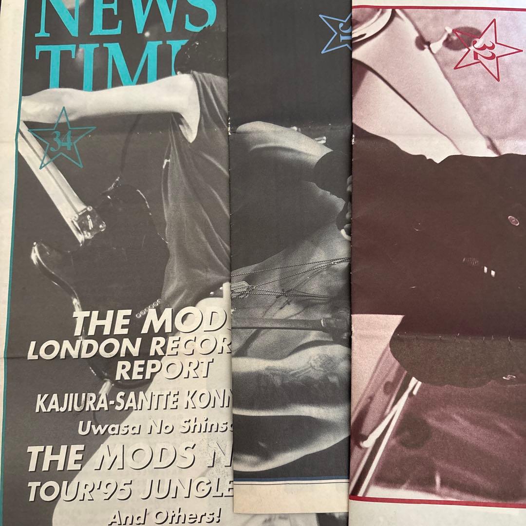 ＴＨＥ　ＭＯＤＳ　ＦＣ会報　NEWS BEAT TIMES ６８冊