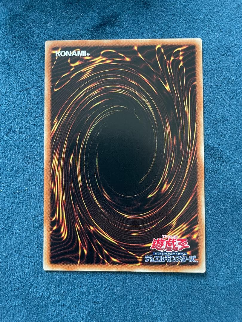 遊戯王 中国版 閃刀姫－カメリア 赤シク Red ver.