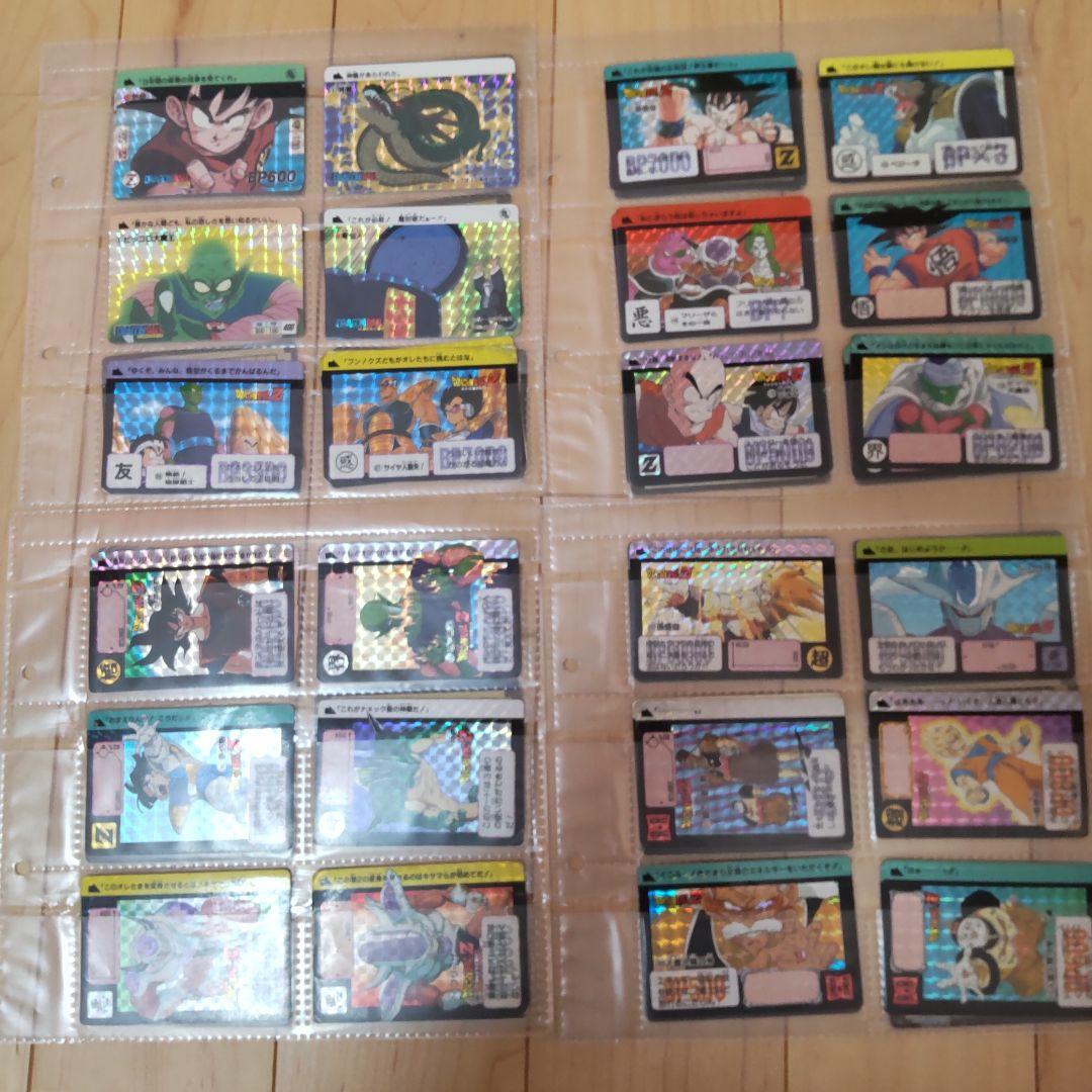 ドラゴンボールカードダス　セット