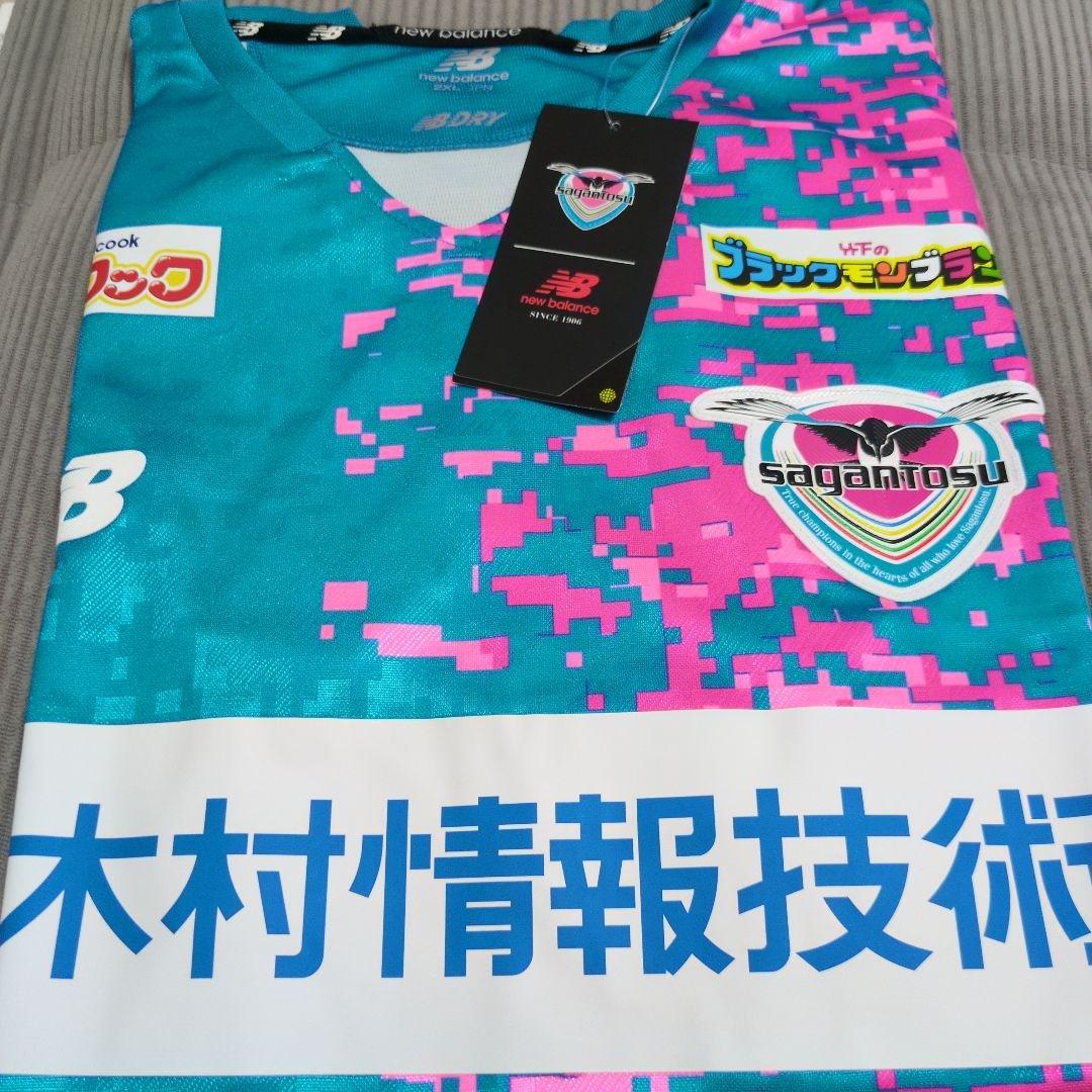 サガン鳥栖 　２０２１　１st 　ユニホーム　２XＬサイズ　新品未使用
