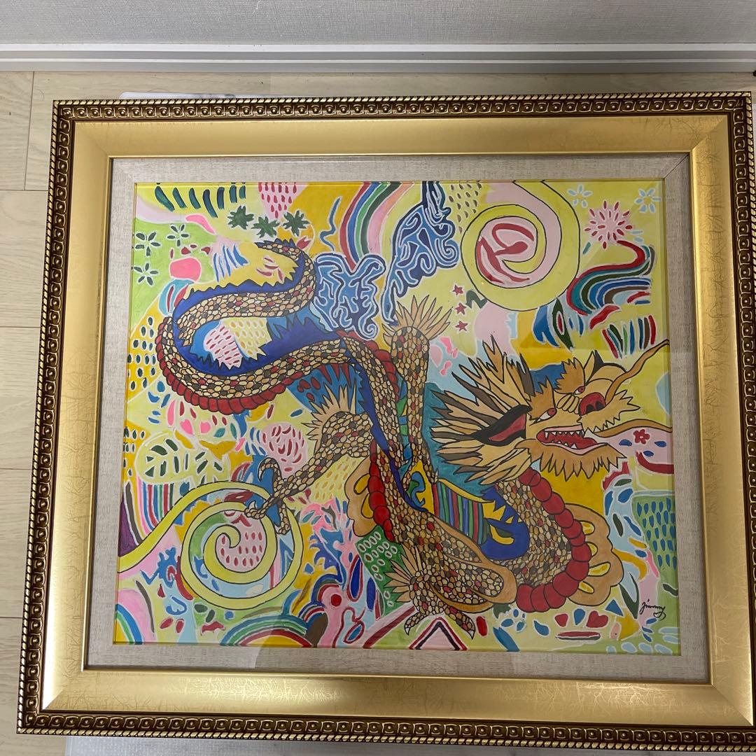 【F10号】ジミー大西【ドラゴン】肉筆保証/サイン有