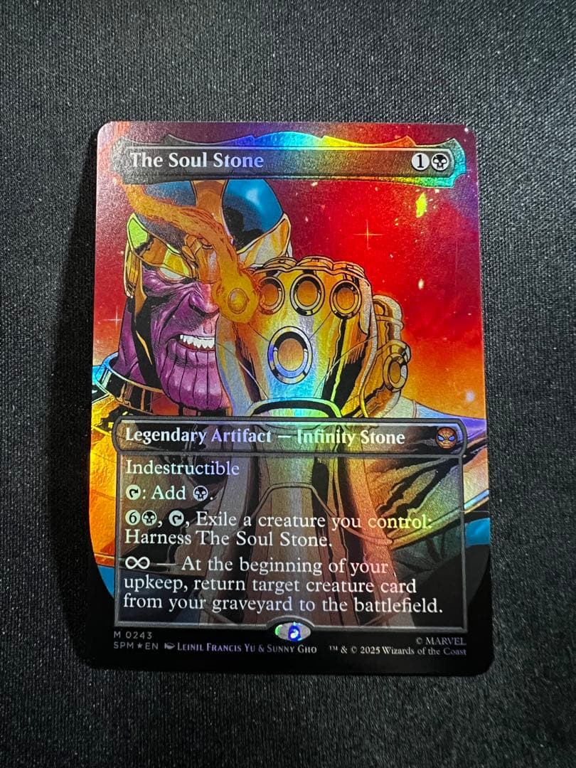 The Soul Stone /ソウルストーン　特殊アート