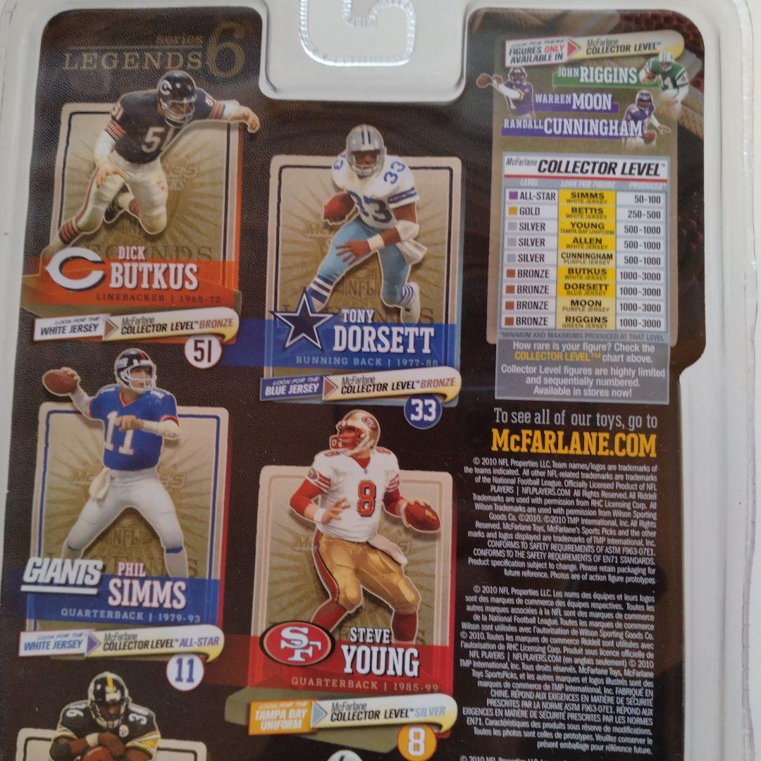 マクファーレンNFL Steve Young フィギュア 2種セット