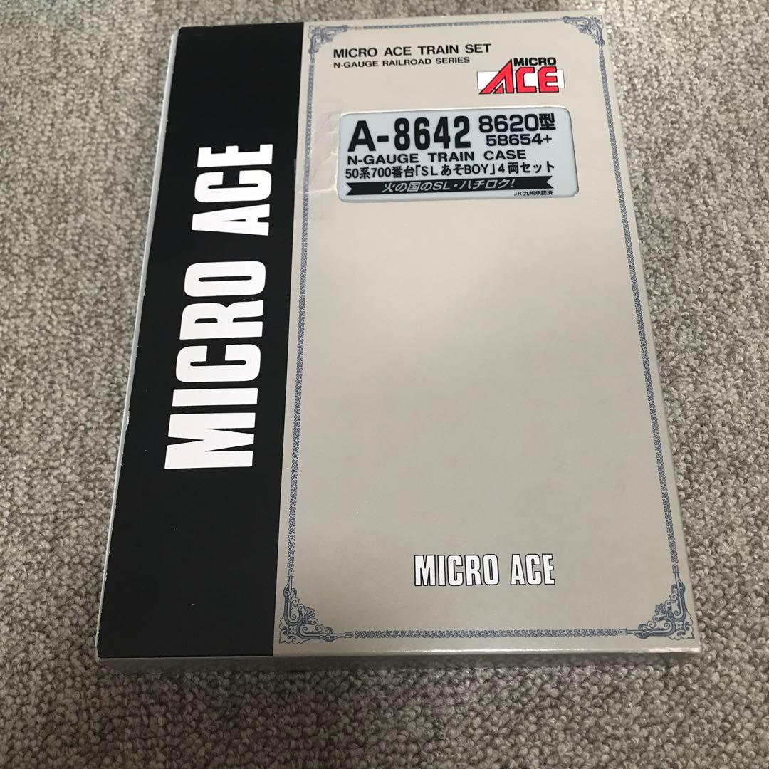 マイクロエース　 国鉄8620型＋50系700番台「SLあそBOY」