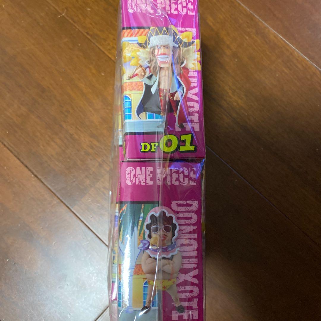 ワンピース ワールドコレクタブルフィギュア ワーコレ