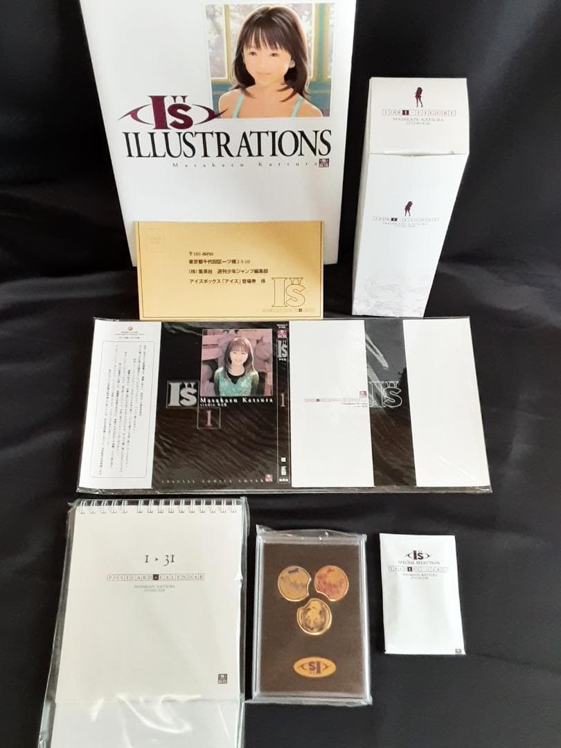 I”s BOX アイズボックス 桂正和 イラスト集 　伊織 フィギュア付き