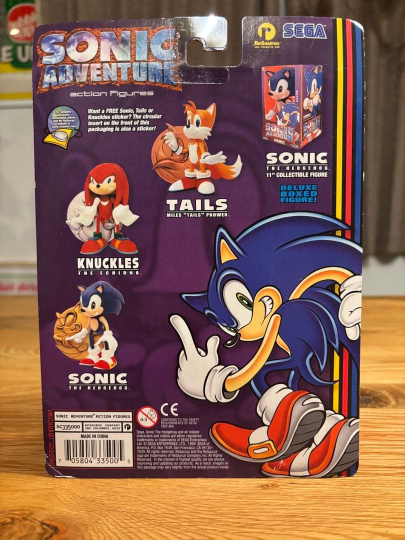 Sonic Adventure Tails ソニック　テイルス　フィギュア