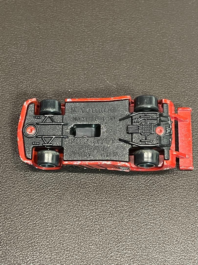 美品トミカ ミニカー 【ムーンクラフト スペシャル アドバン】